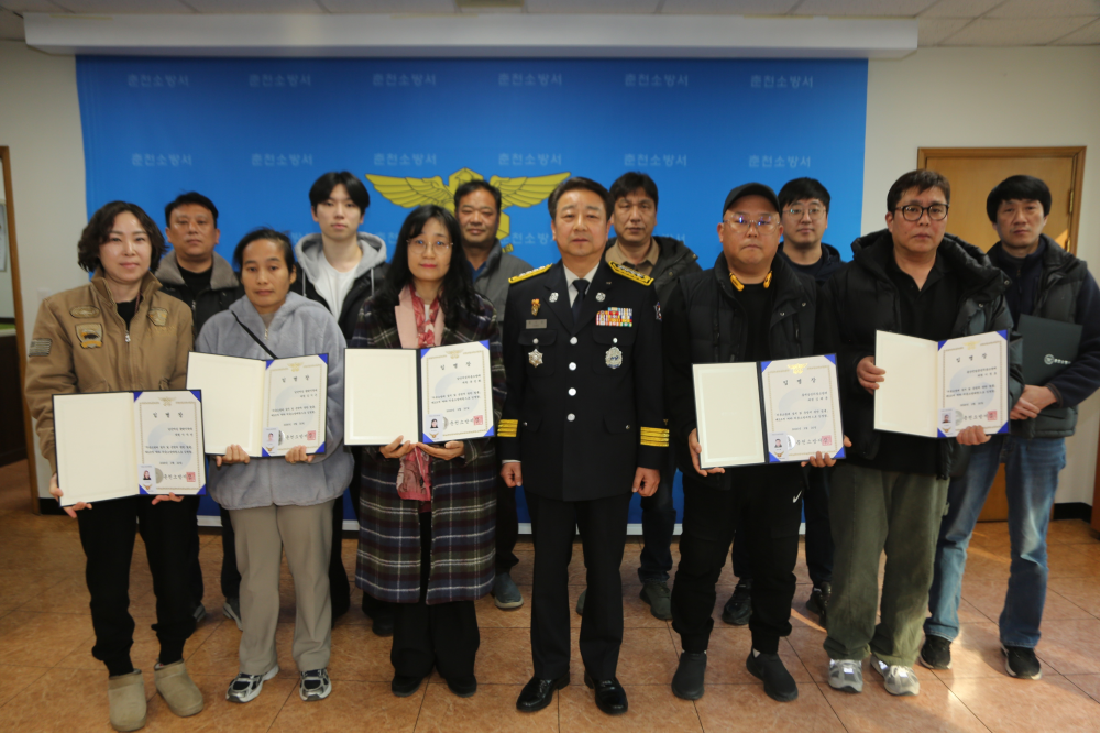 2.20 신규 의용소방대원 임명식 1.JPG