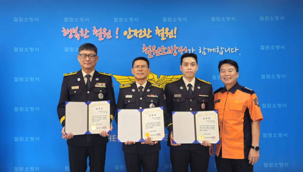 2026년 철원히어로즈.jpg