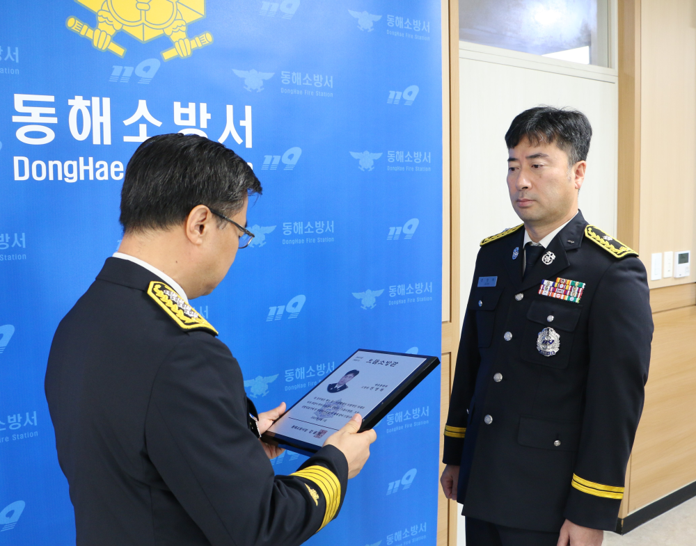 관련사진 (4).JPG