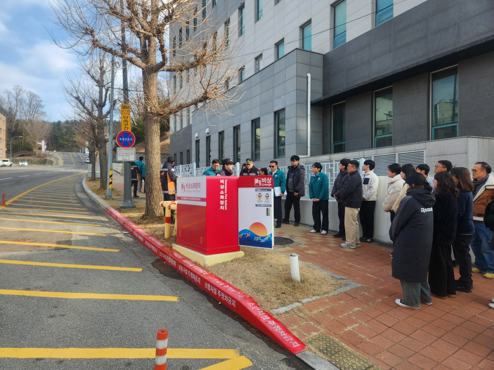 비상소화장치함 관련사진 (2).jpg