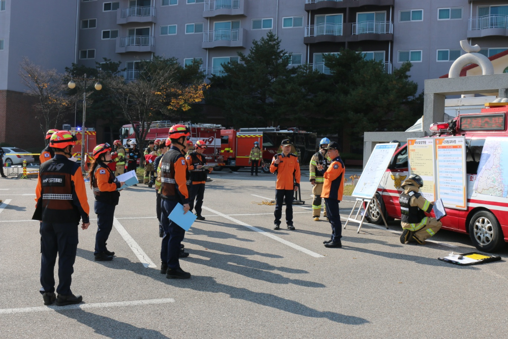 긴급구조종합훈련2.jpg