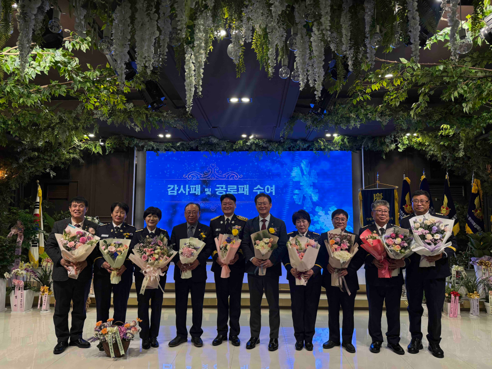 1.20. 의용소방대 이·취임식1.jpg