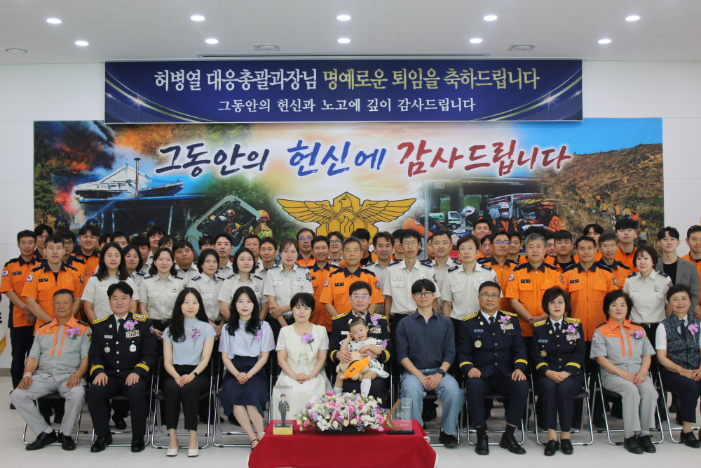6.26. 퇴임식1.JPG