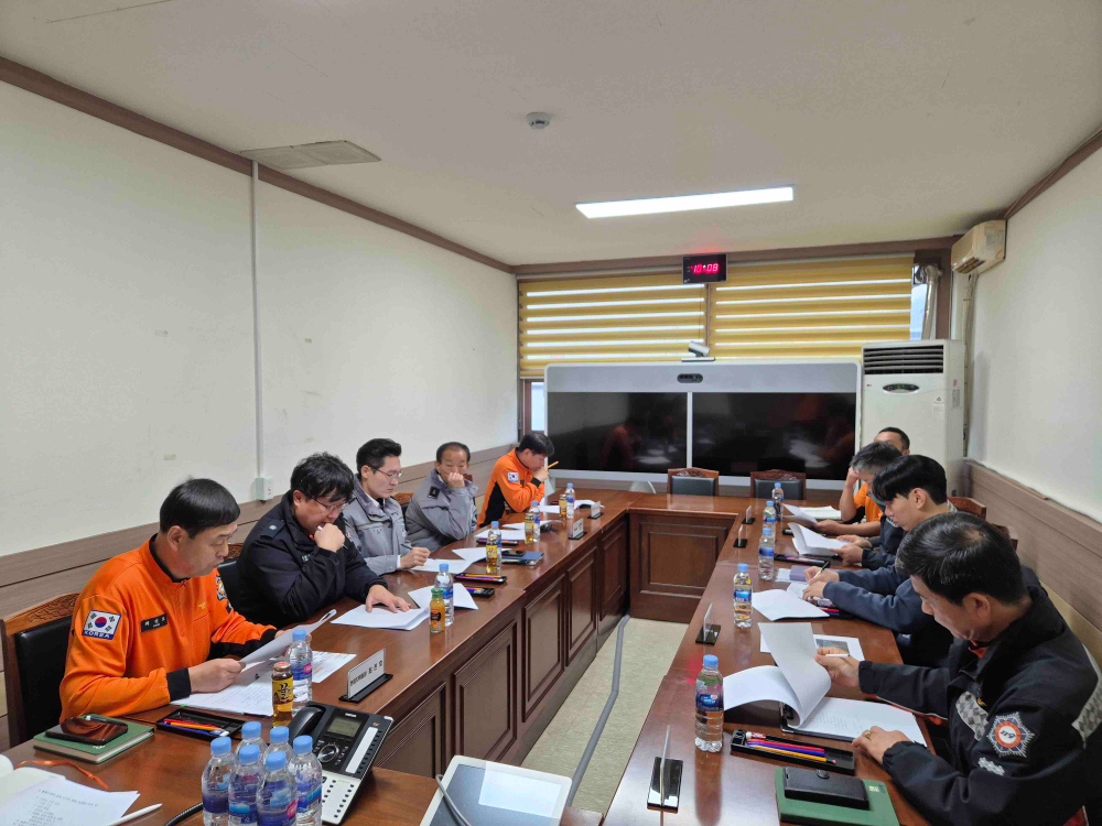 12.11. 출동환경개선협의회1.jpg