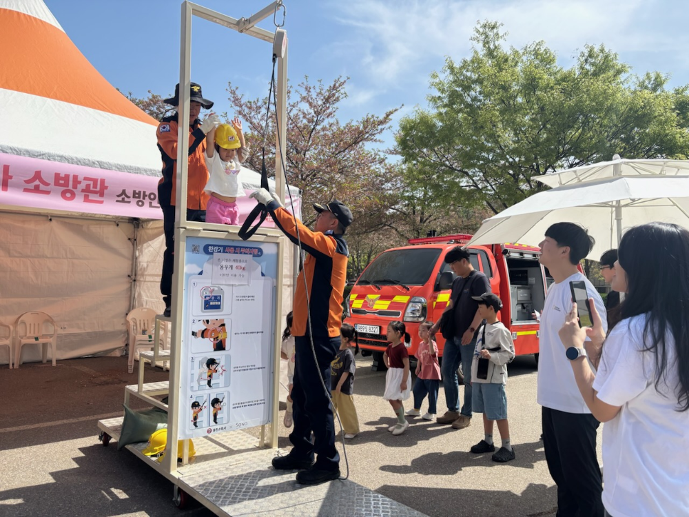 봄봄축제1.jpg