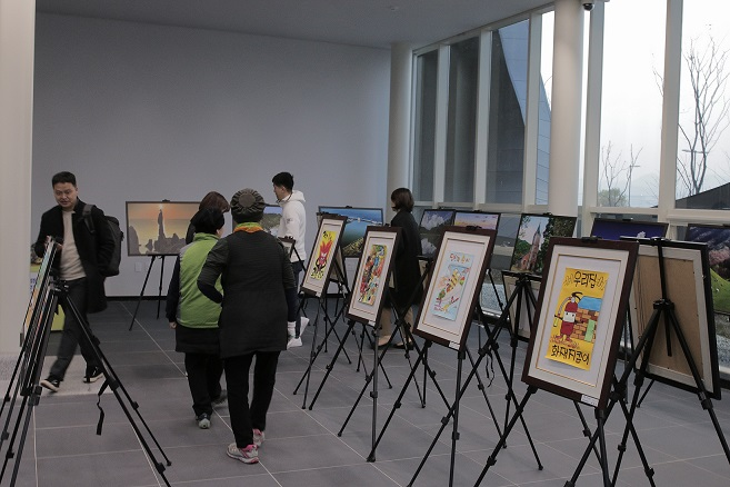 전시회(홈페이지).jpg