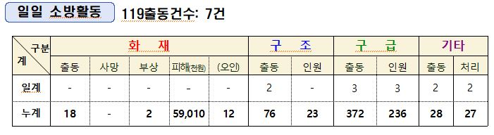 캡처.JPG