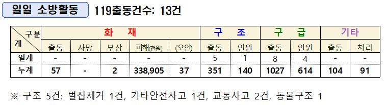 캡처.JPG