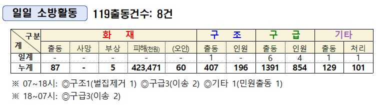 캡처.JPG