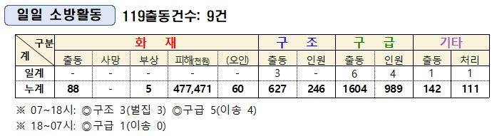 캡처.JPG