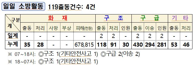 캡처.JPG