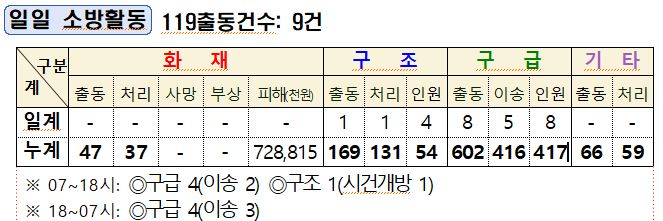 캡처.JPG
