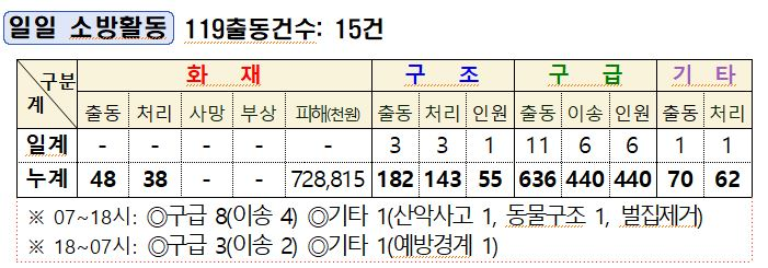 캡처.JPG