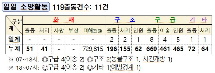 캡처.JPG