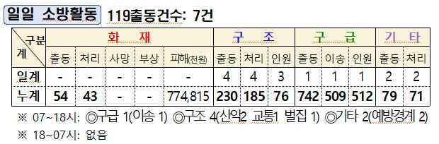 캡처.JPG