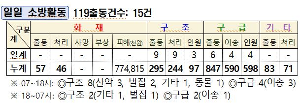 캡처.JPG
