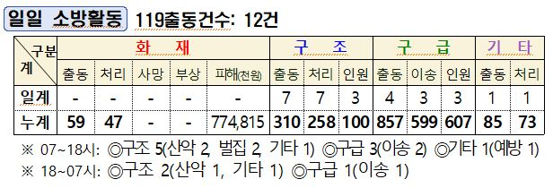 캡처.JPG