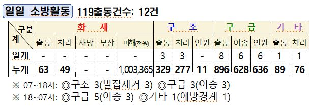 캡처.JPG
