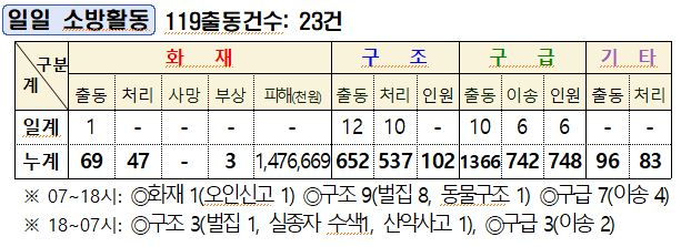 캡처.JPG