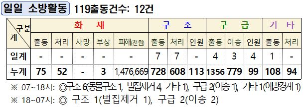 캡처.JPG