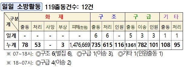 캡처.JPG
