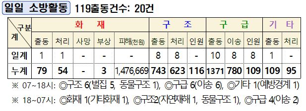 캡처.JPG