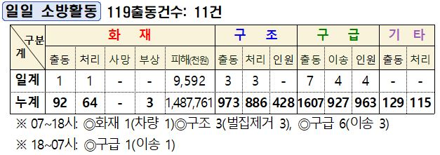 캡처.JPG