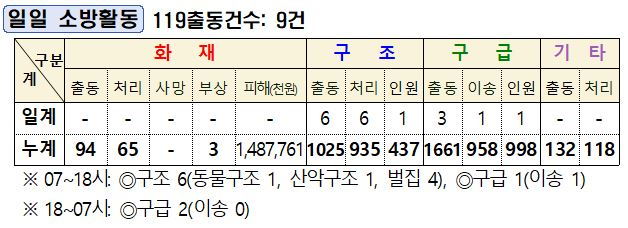 캡처.JPG