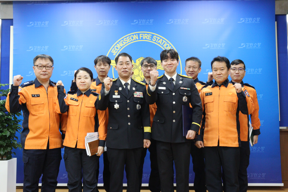 2026-01-26 정선소방서, 신규 소방공무원 임용장 수여식.JPG