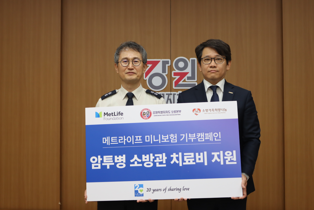 전달식2.JPG