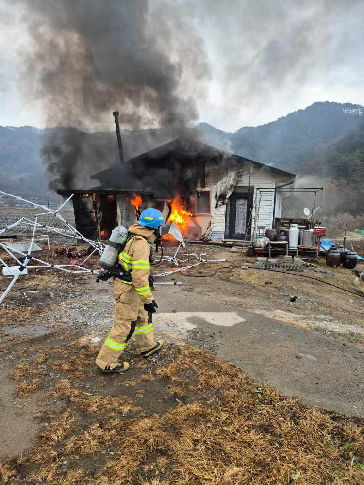 횡성화재.jpg