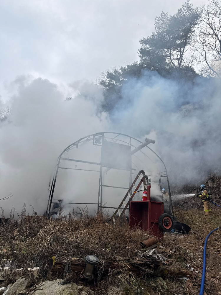 1323 횡성 비닐하우스 화재1.jpg