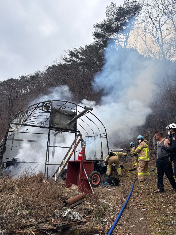 1323 횡성 비닐하우스 화재2.jpg