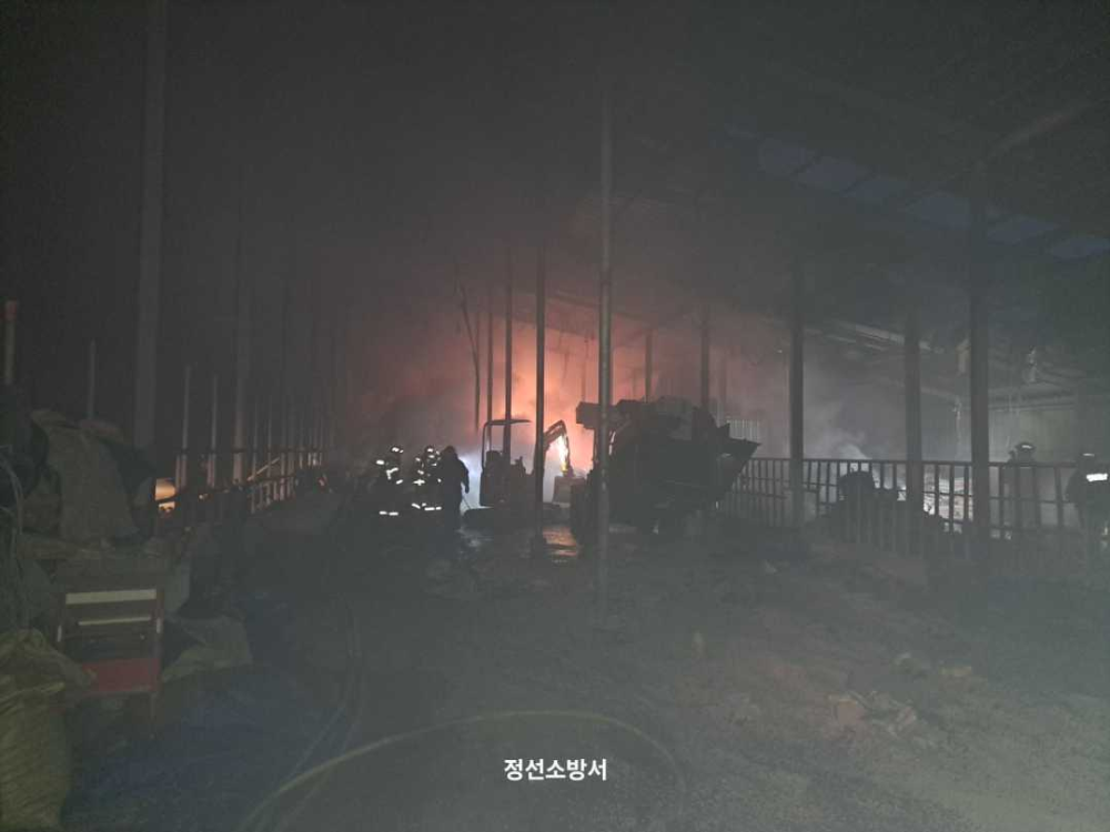 0544 정선 농장 화재.jpg