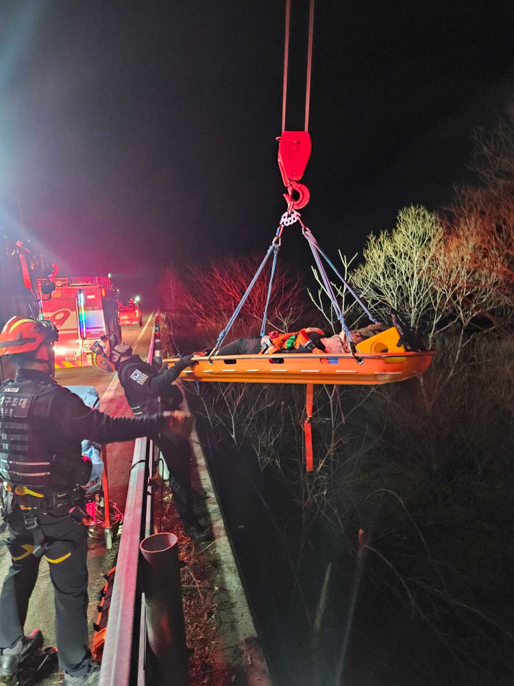 1914 강릉 왕산면 추락사고-2.jpg