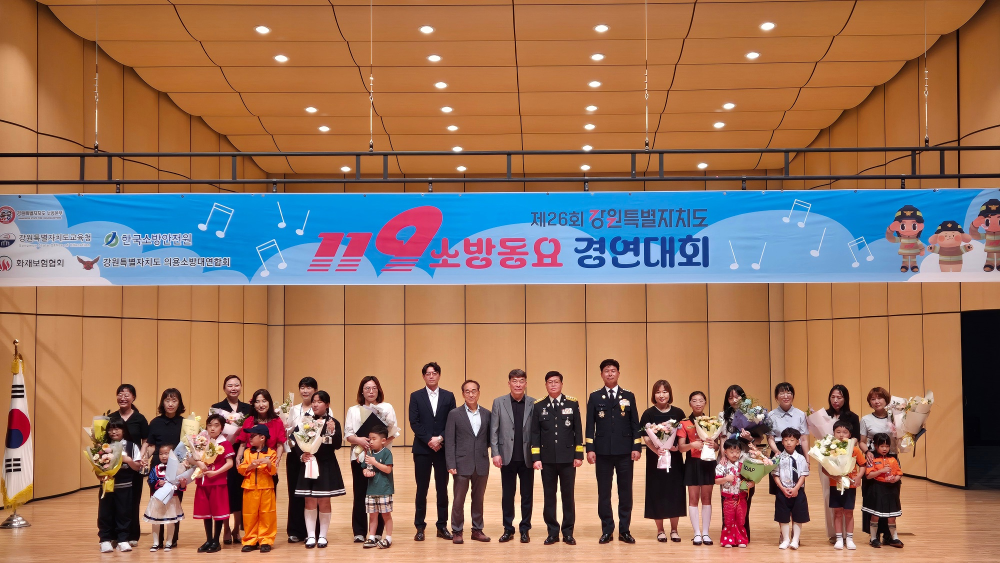 동요대회.jpg