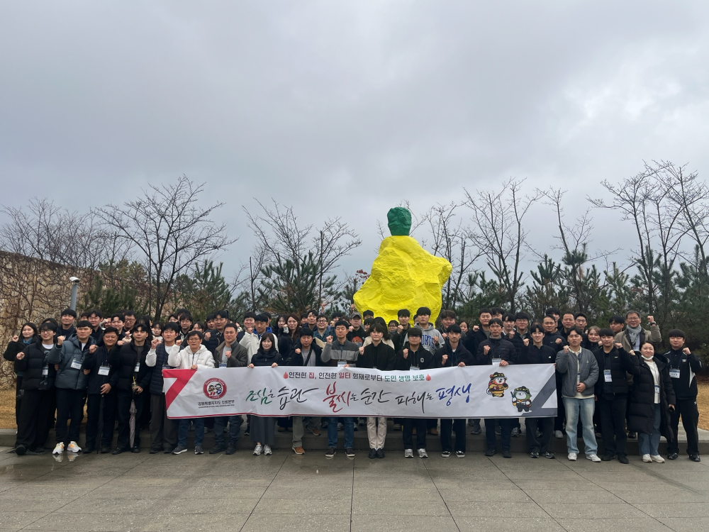 워크숍 사진 1.jpg