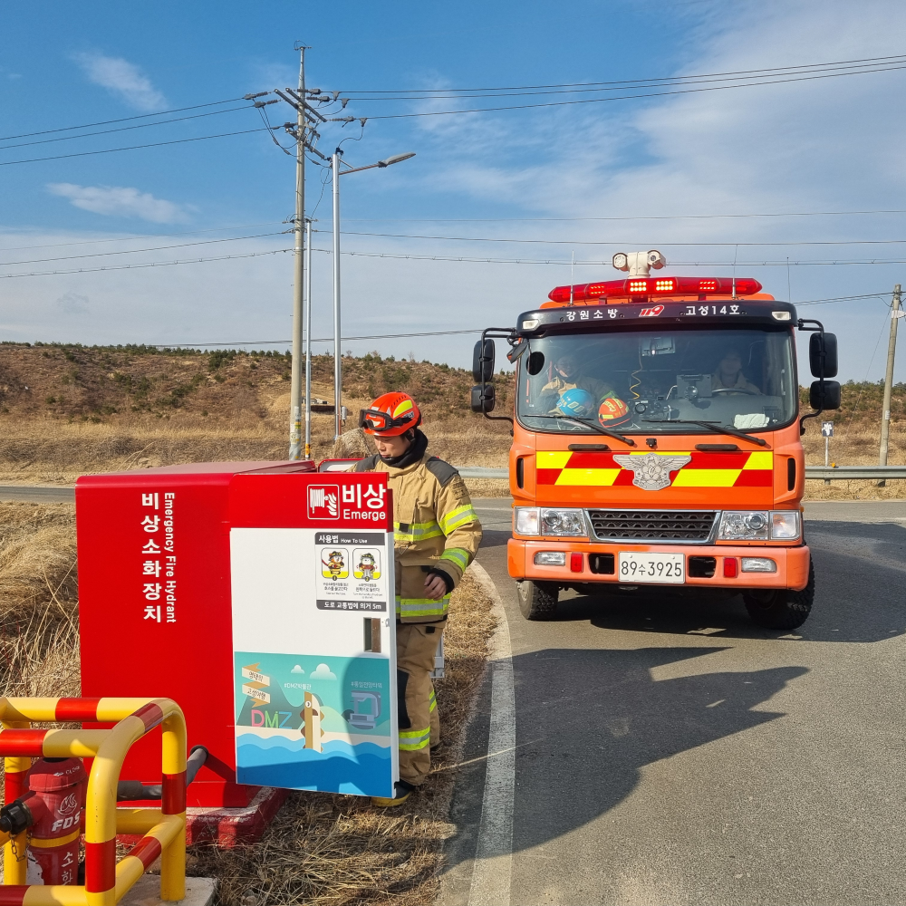 이동배치 활동2.jpg