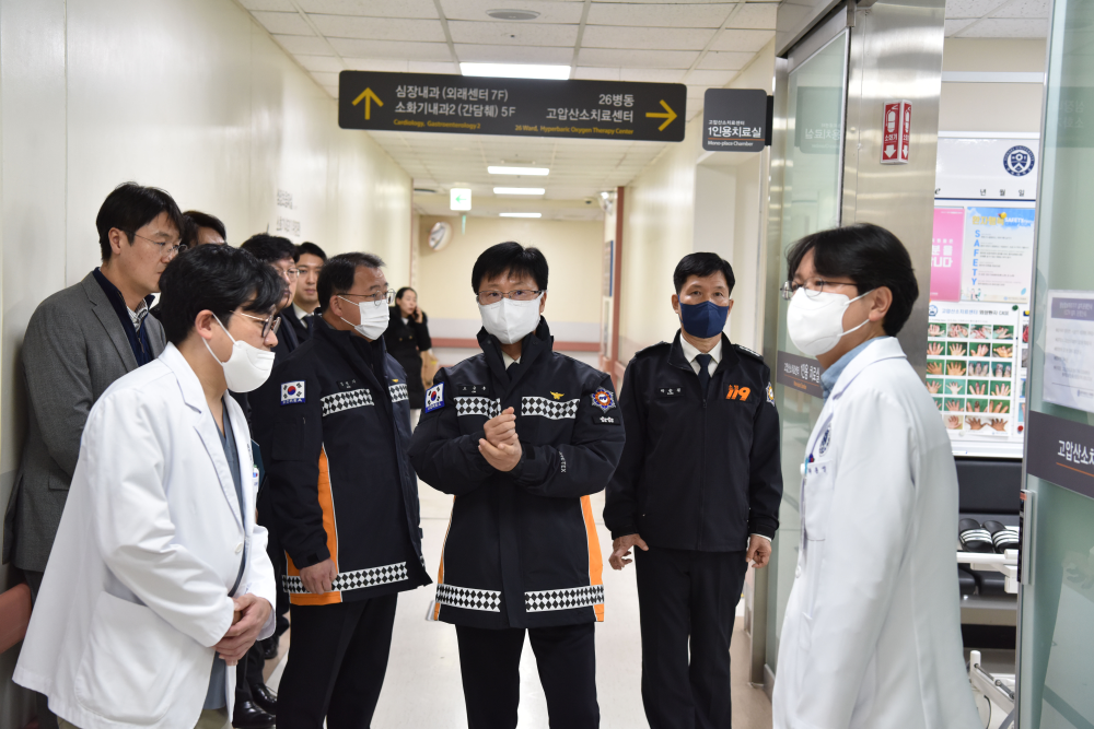 응급의료 업무협의4.jpg