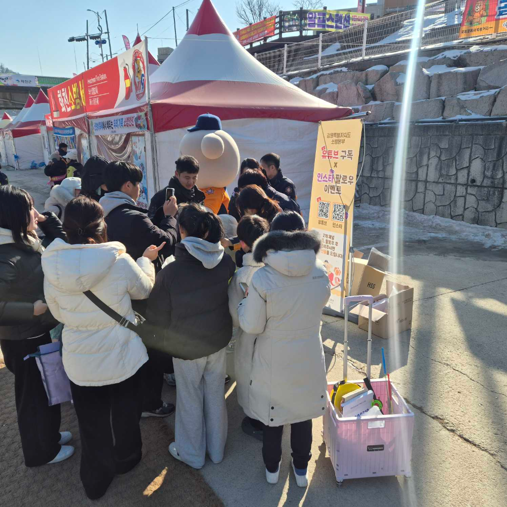 안심콜 캠페인1.jpg