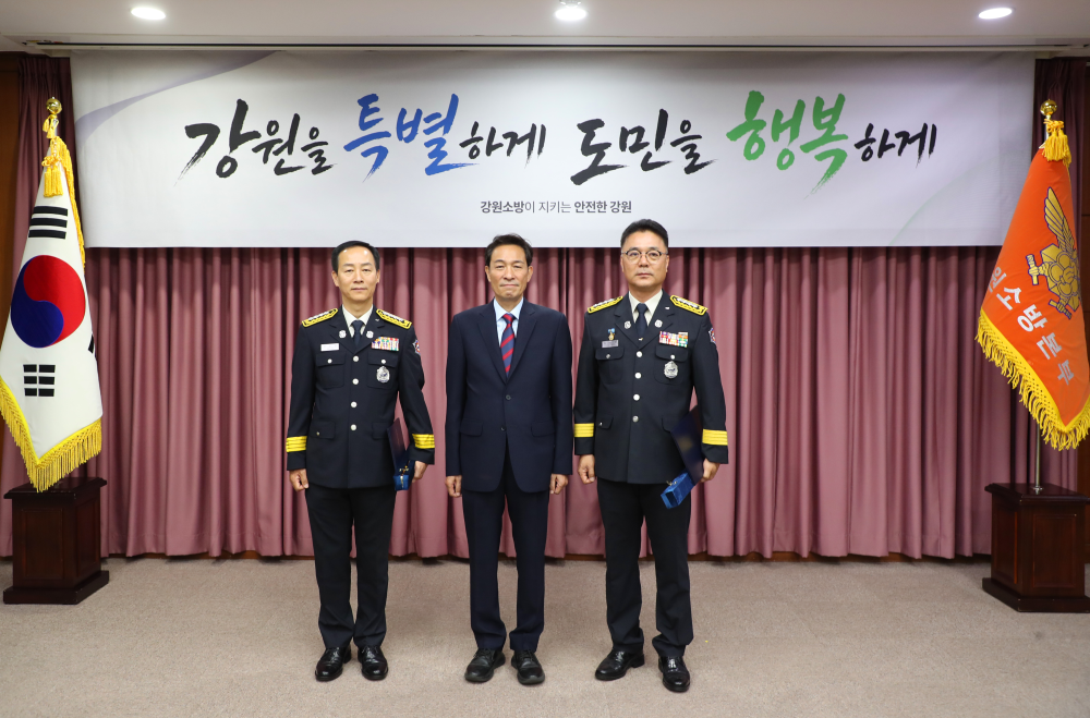 임명장 수여식1.jpg
