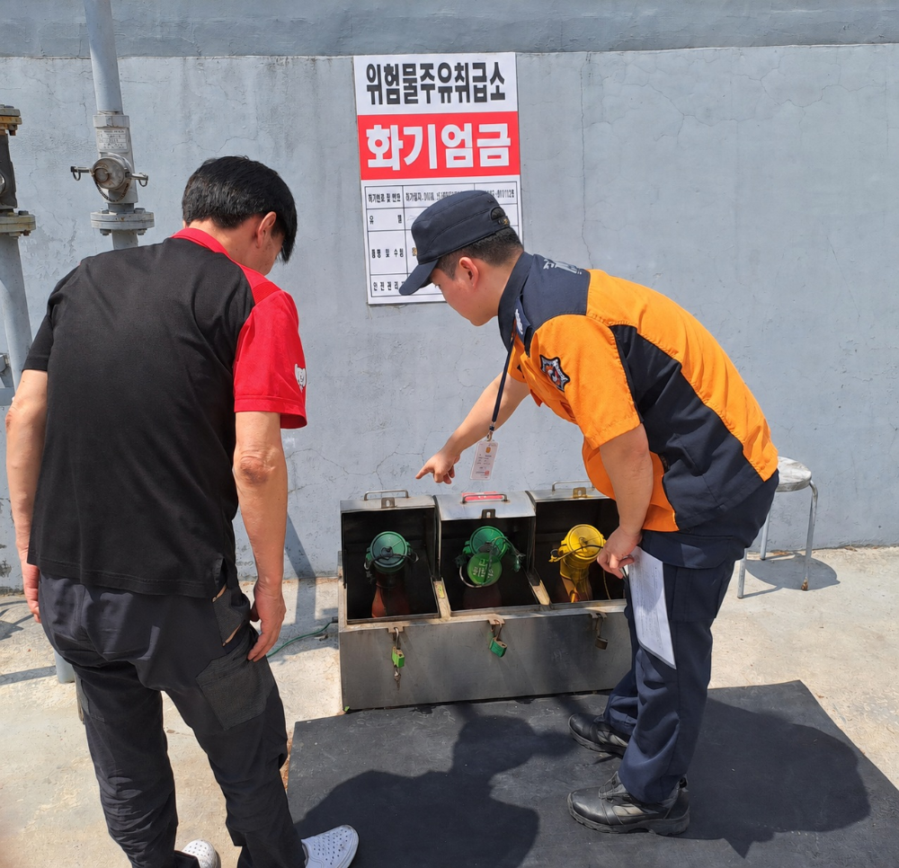 20260811 강원소방 위험물 취급시설 안전관리 사각지대 집중 점검 (1).jpg