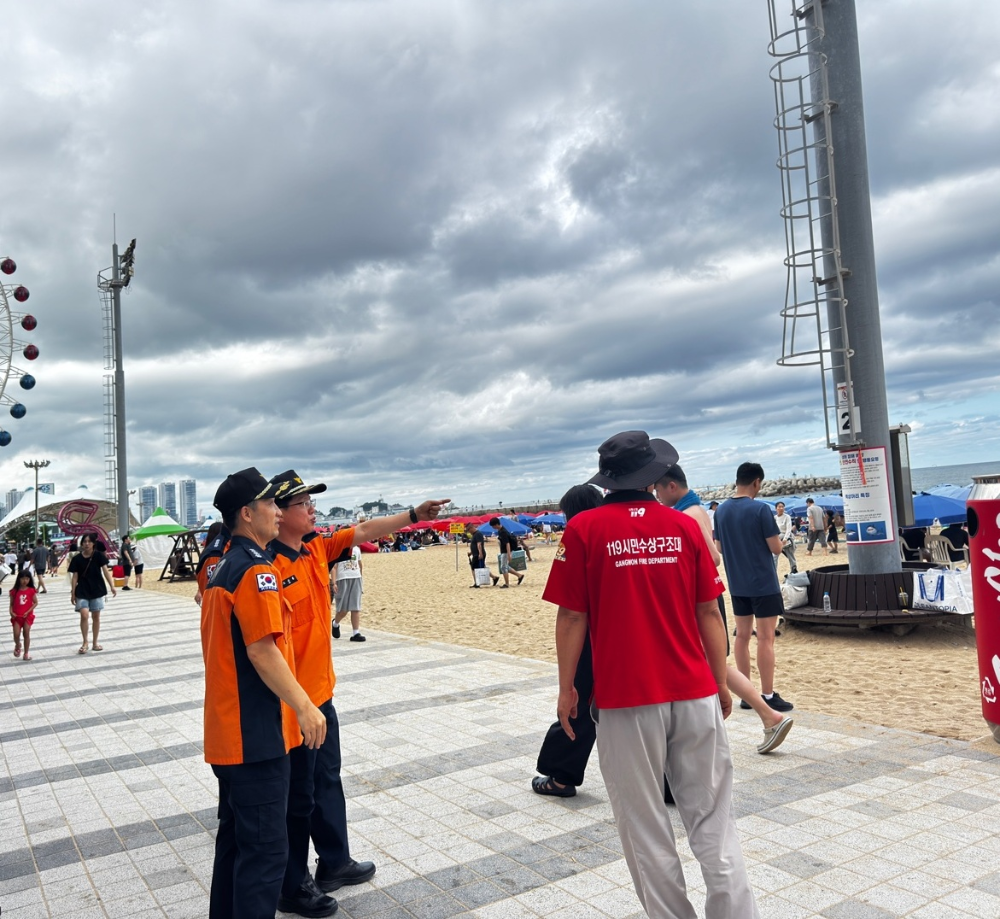 20260811 강원소방 119시민수상구조대 현장점검 (2).jpg