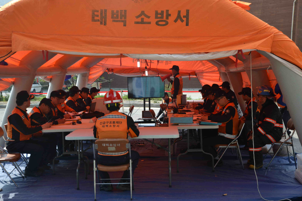 현장지휘소_운영.jpg