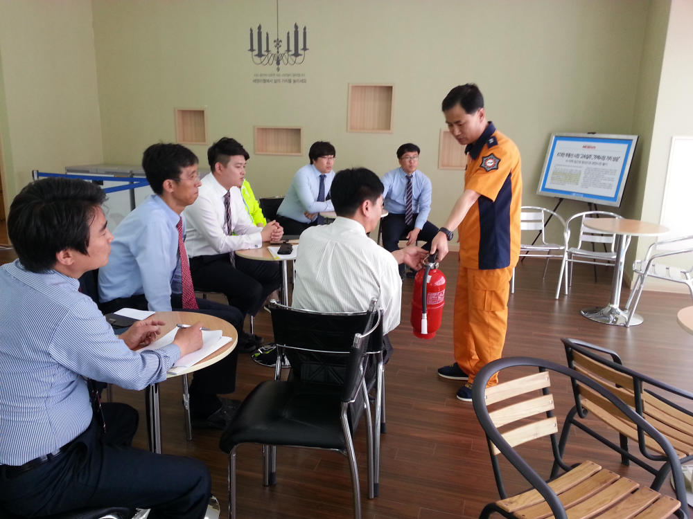 소화기_교육1.jpg