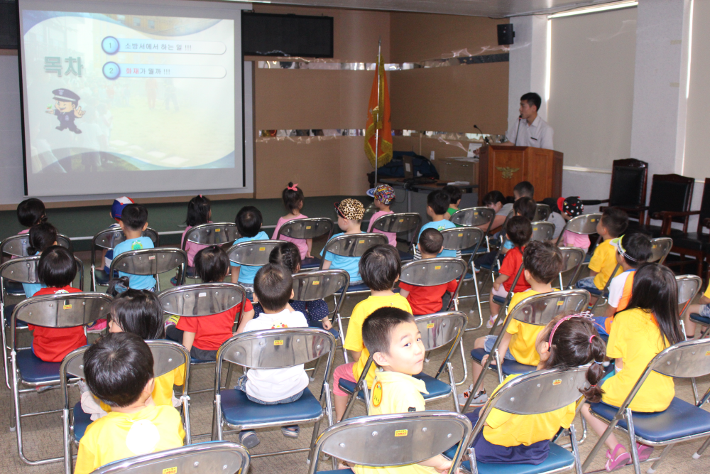 소방안전교육.JPG