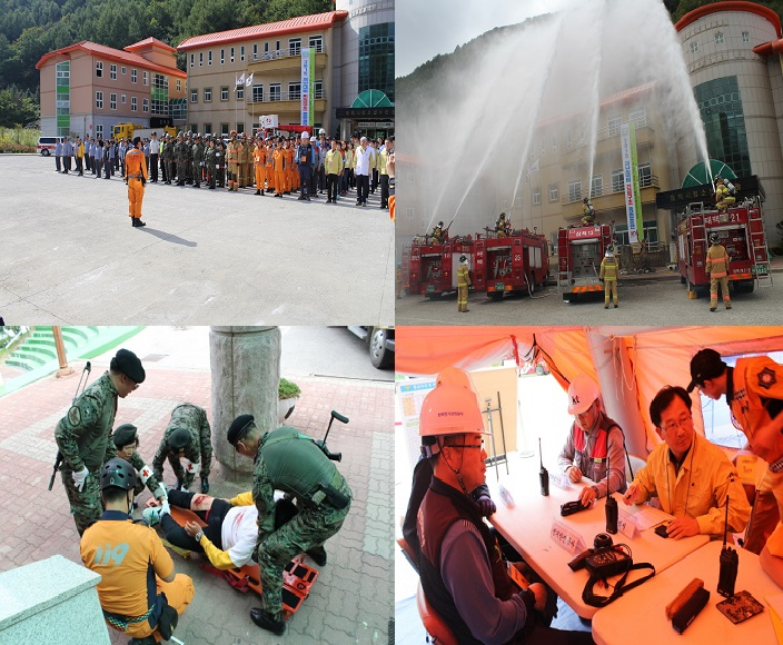 2015년긴급구조종합훈련.jpg