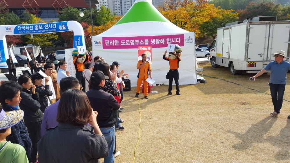 크기변환_20151020_140443.jpg