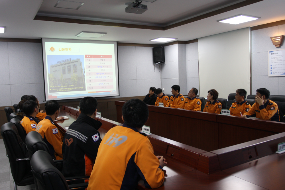 긴급구조통제단_도상훈련.JPG