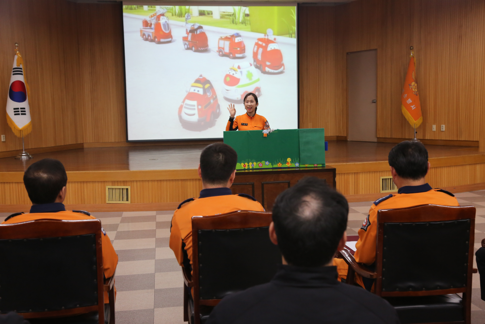 소방안전강사경진대회_시연회_사진.JPG